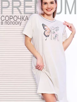 Ночная сорочка ночнушка хлопок Свiтанак 208426889 купить за 726 ₽ в интернет-магазине Wildberries