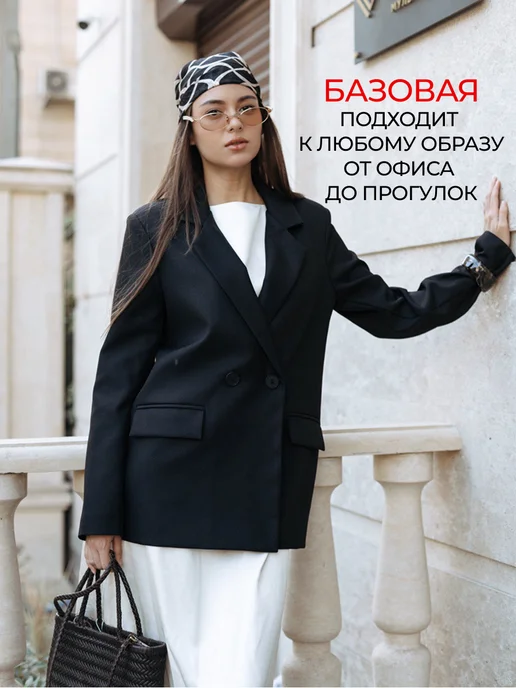 As'Kins Пиджак классический оверсайз, черный, фото 2
