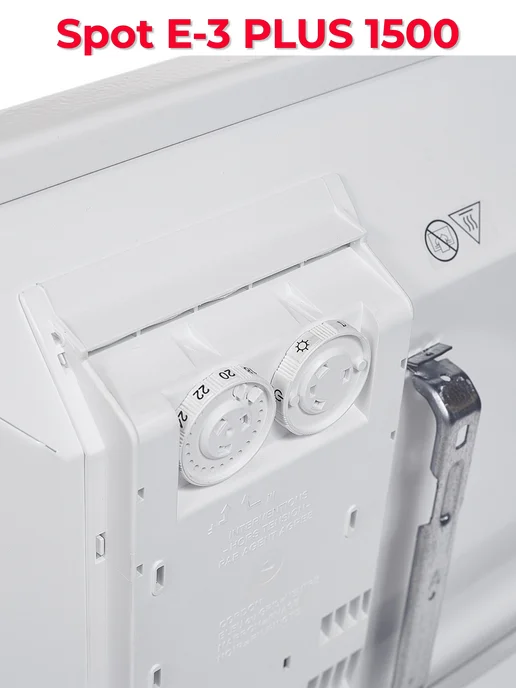 NOIROT Spot E-3 Plus 1500 конвектор, обогреватель, белый, фото 4