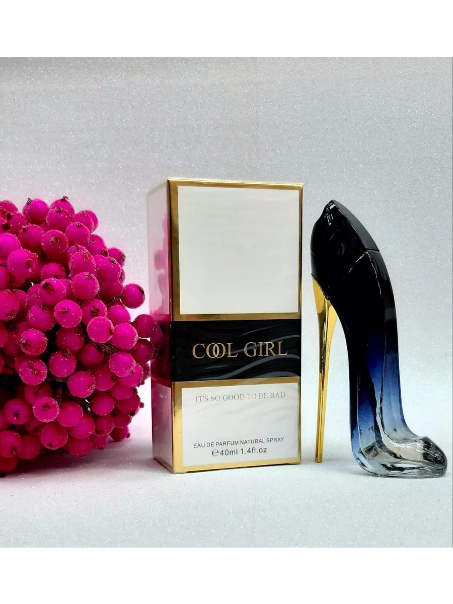 Cool girl parfum store 40 ml