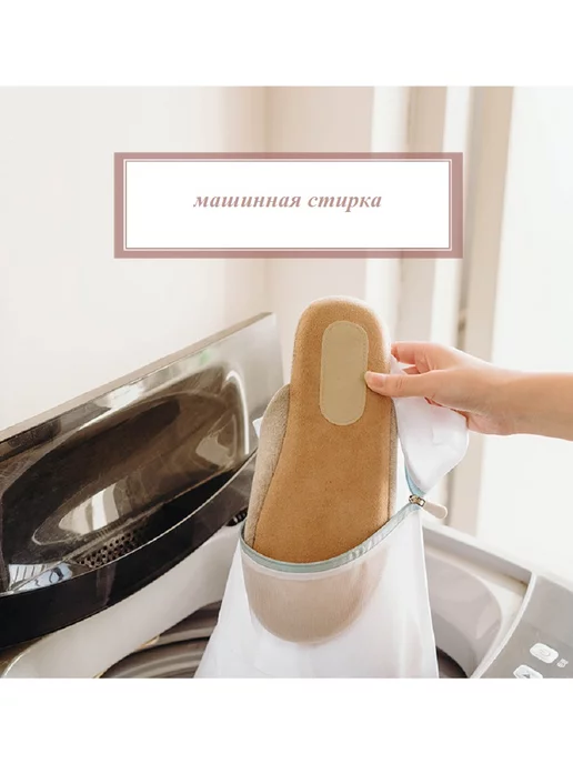 4MA Домашние классические тапочки, бежевый, фото 4