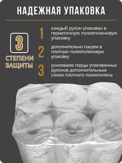 Обои бумажные под дерево Лаванда10 - 4 рулона. Купить обои на стену. Изображение 8