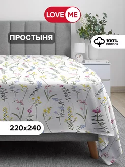 Простынь евро 220x240, 100% хлопок LoveME 208443826 купить за 783 ₽ в интернет-магазине Wildberries