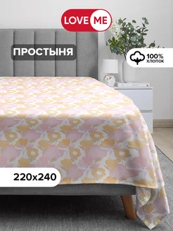 Простынь евро 220x240, 100% хлопок LoveME 208443827 купить за 635 ₽ в интернет-магазине Wildberries