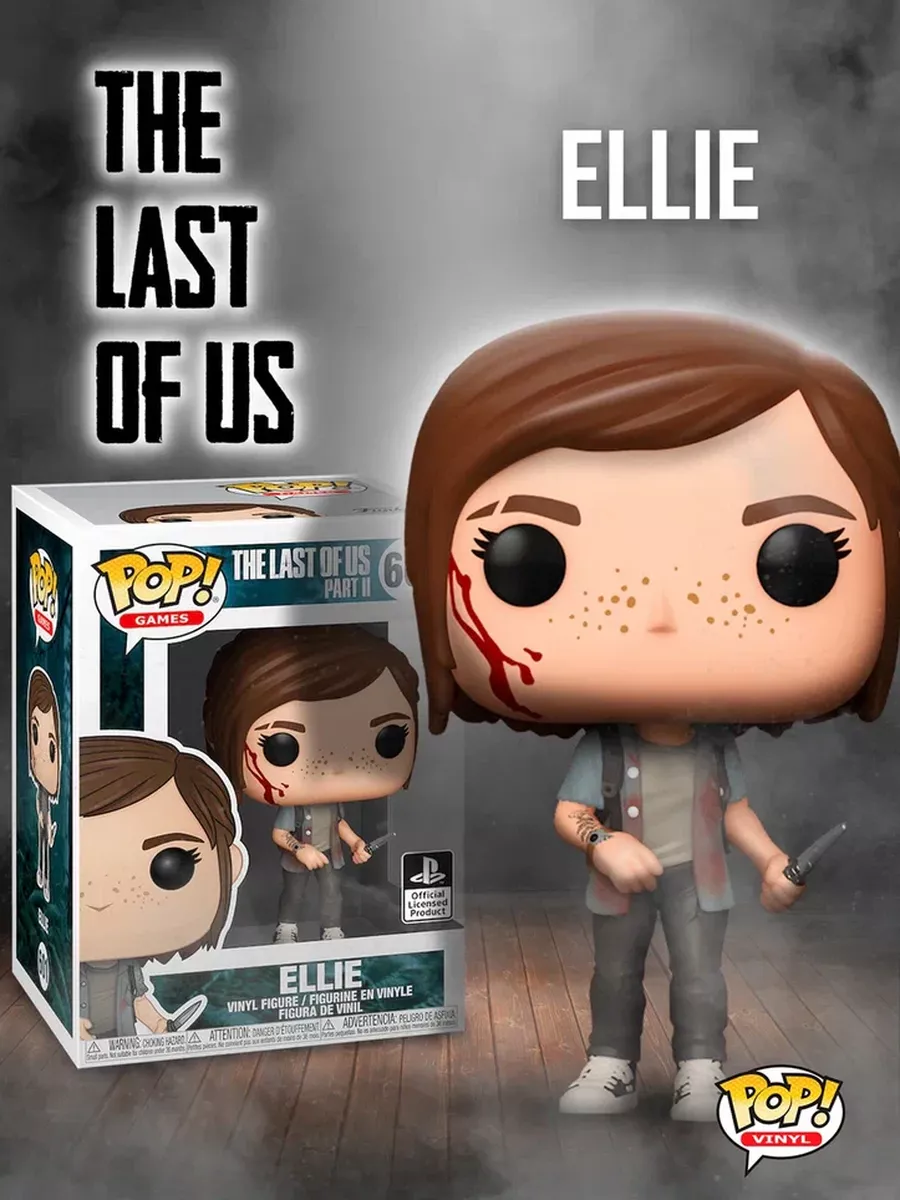 Фигурка Funko POP Элли The Last of Us (Repli.) + протектор Funko 208444140  купить за 1 618 ₽ в интернет-магазине Wildberries