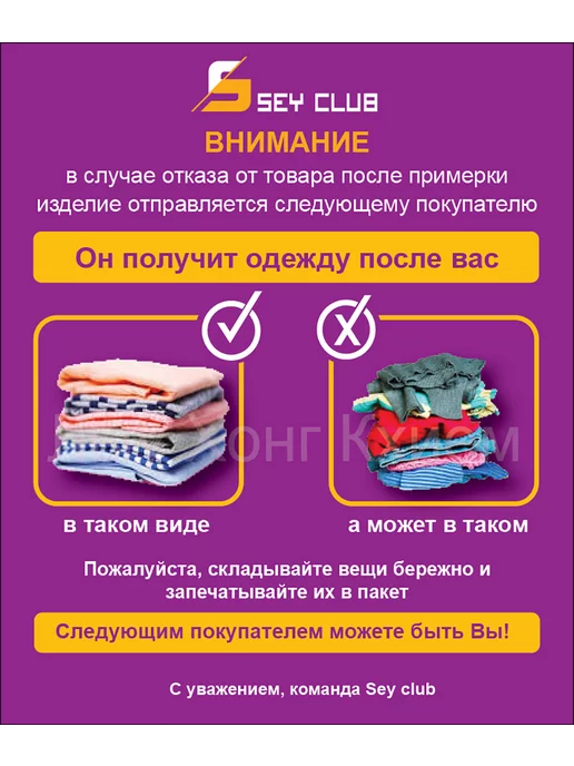 Sey club футболка поло больших размеров, синий, фото 6