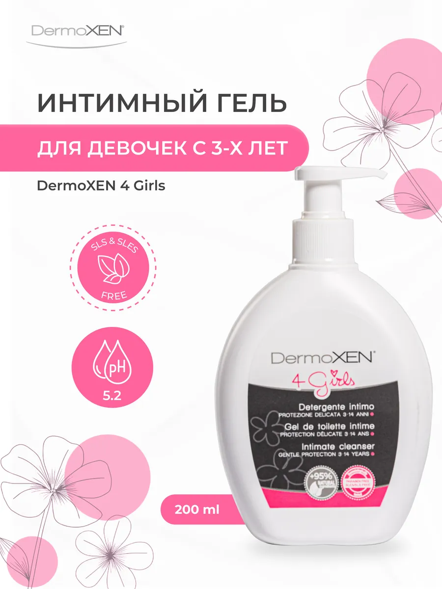 Әлеуметтік желідегі қыздардың порно фотолары