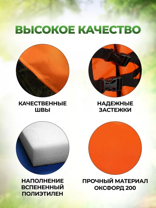 PANTORIUM Спасательный жилет для взрослых и подростков до 100кг, 100 кг, фото 3