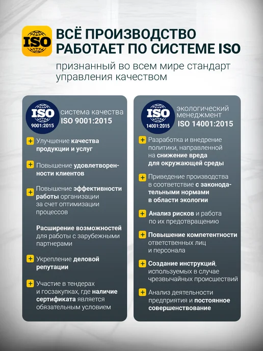RTP Труба канализационная 50мм серая, 500 мм, стенка 1,5 мм, серый, фото 8