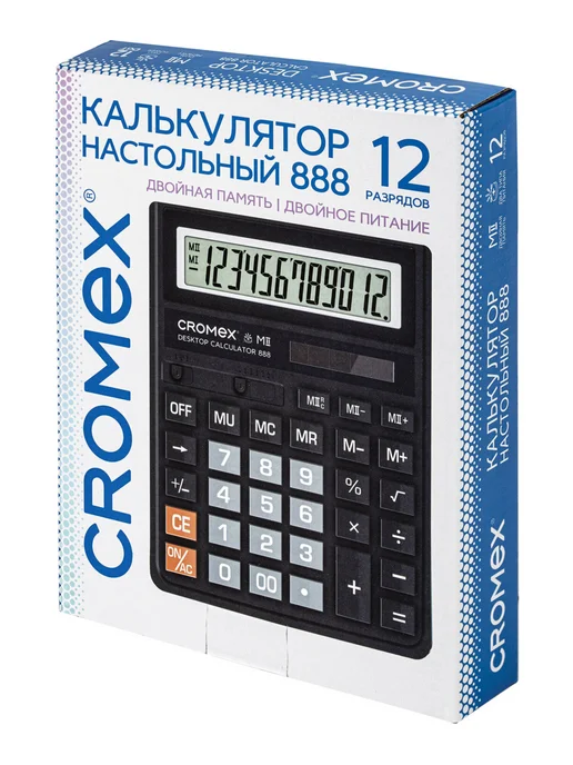 CROMEX Калькулятор большой настольный бухгалтерский 12 разрядов, вариант, фото 8
