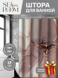 Штора для ванной тканевая 180х180 SeaRoom 208475336 купить за 810 ₽ в интернет-магазине Wildberries