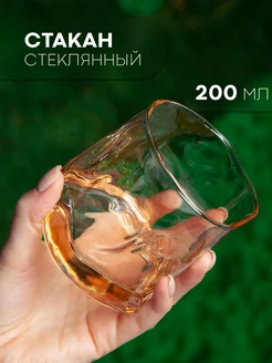 Стакан для коктейлей рокс КАРТОФАН 208476680 купить за 319 ₽ в интернет-магазине Wildberries