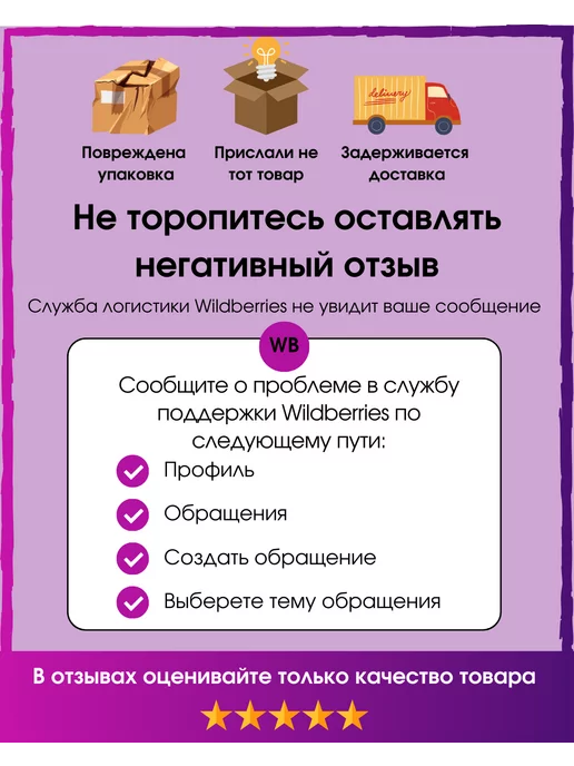 FeelGood Home Свечи белые круглые 3 шт, белый, фото 8