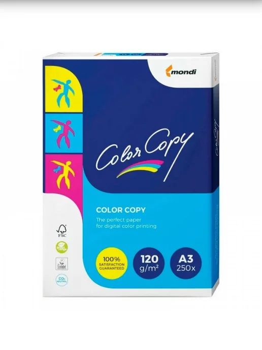Бумага Color Color Copy A3, 120 г/м², 250 листов, 1 пачка, фото 2