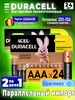 Батарейки мизинчиковые ААА LR03 24 шт DURACELL 208490377 купить за 478 ₽ в интернет‑магазине Wildberries
