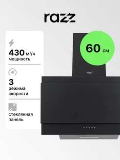 Вытяжка кухонная 60 см KES6043VBB01 RAZZ 208490735 купить за 6 497 ₽ в интернет-магазине Wildberries