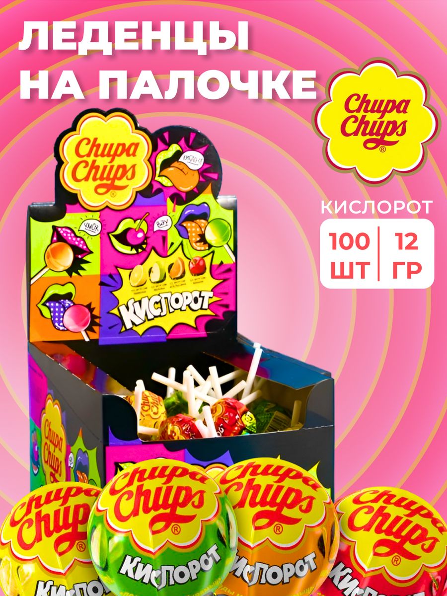 Карамель chupa chups шоубокс Тропик ассорти 12гр