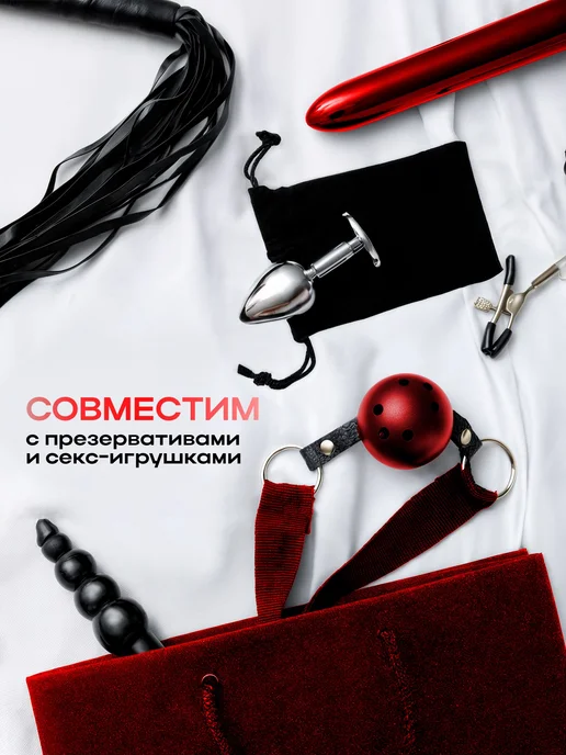 Librex Интимная смазка на водной основе со вкусом малины, вариант, фото 5