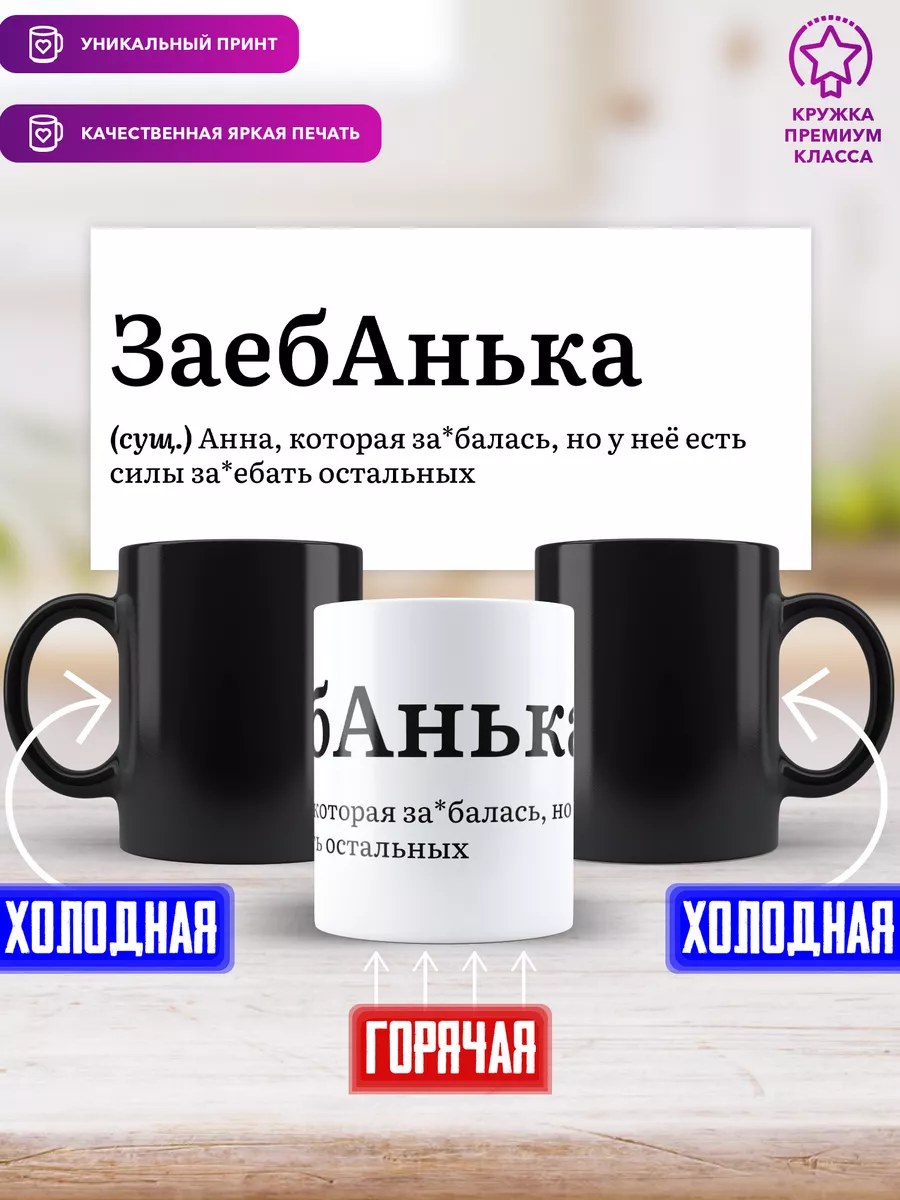 Режиссер мен Диана Ягафарова секс