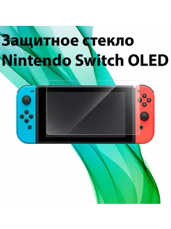 Стекло Nintendo Switch OLED Access 208511909 купить за 222 ₽ в интернет-магазине Wildberries