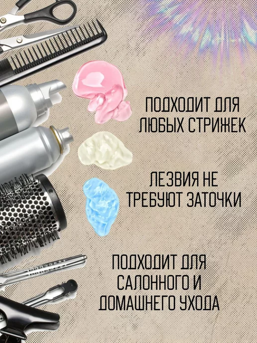 VGR Электробритва V-392, вариант, фото 5