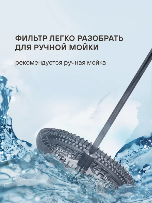 Rondell Френч-пресс чайник заварочный 600 мл, 600 мл, фото 7