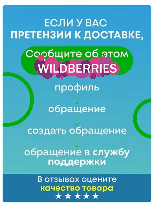 Сад Чудес Дренаж 10л. керамзитовый (мелкий) фракция 4-10 мм, 10 л, фото 6