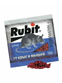 Отрава для мышей и крыс зерносмесь 200 г Rubit 208521779 купить за 110 ₽ в интернет-магазине Wildberries