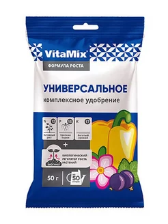 VitaMix - Универсальное, 50 г, комплексное удобрение БиоМастер 208521831 купить за 126 ₽ в интернет-магазине Wildberries