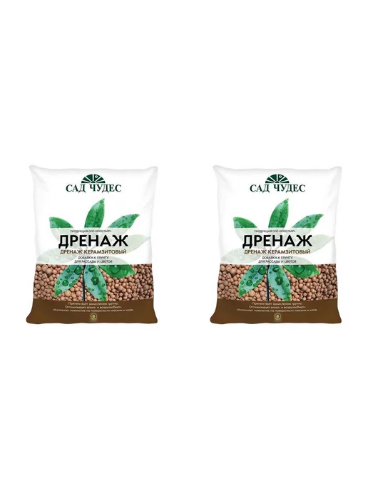 Сад Чудес Дренаж 2л крупный для цветов комнатных растений Керамзит, 10 л, фото 4