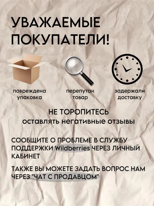 BarryHome Кружка с автоматическим размешиванием, черный, фото 7