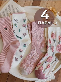 Милые розовые носки lace socks 208531457 купить за 462 ₽ в интернет-магазине Wildberries