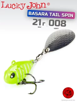 Тейл-спиннер BASARA TAIL SPIN 21г, цвет 008 LUCKY JOHN 208531930 купить за 666 ₽ в интернет-магазине Wildberries