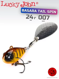 Тейл-спиннер BASARA TAIL SPIN 24г, цвет 007 LUCKY JOHN 208531955 купить за 666 ₽ в интернет-магазине Wildberries