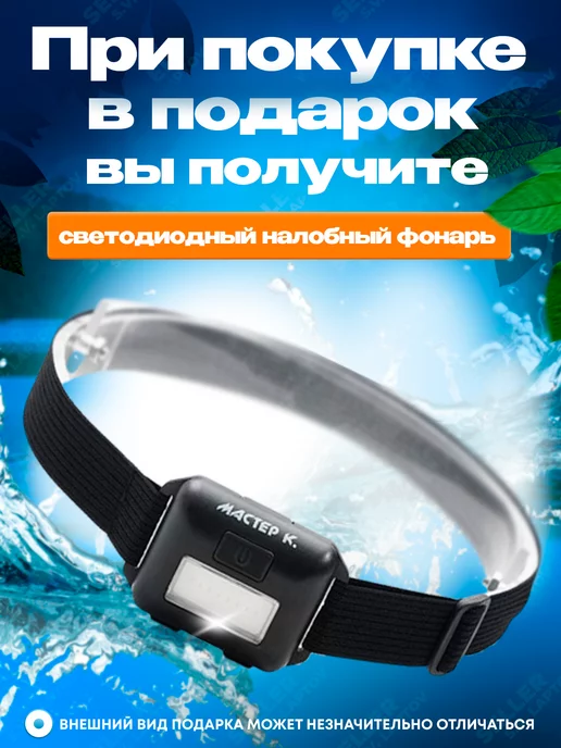 ВИХРЬ Циркуляционный насос для отопления ЦН-25-6 130 ПРОФ, вариант, фото 2