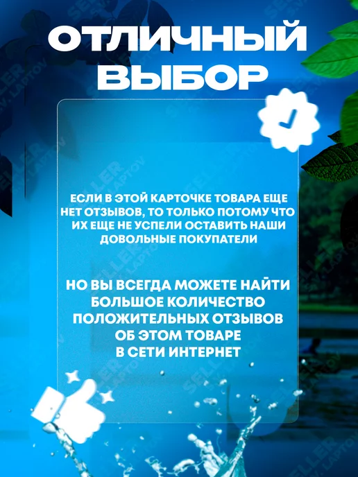 ВИХРЬ Циркуляционный насос для отопления ЦН-25-6 130 ПРОФ, вариант, фото 8