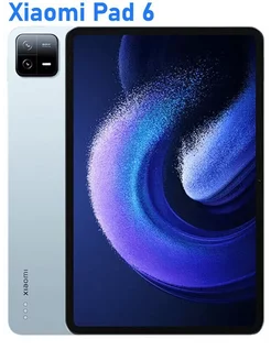 Планшет Xiaomi Pad 6 6/128 Mist Blue EU Xiaomi 208536596 купить за 25 801 ₽ в интернет-магазине Wildberries