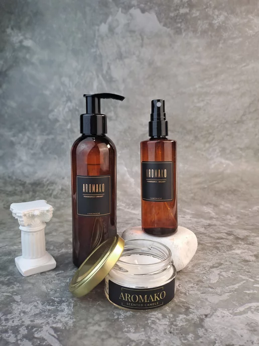 АромаКо Cosmetic Подарочный набор уходовой косметики №4 бьюти бокс, красный, фото 7