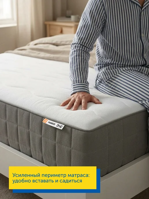 IKEA Ортопедический матрас 160х200 Харейд пружинный, жесткий, 160x200, фото 3