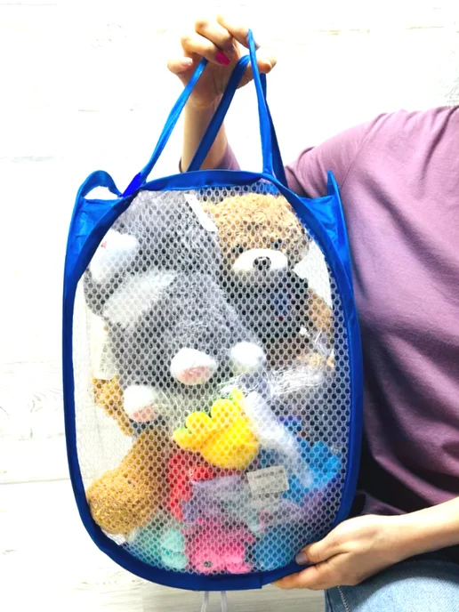 Корзина для хранения игрушек, синий, фото 3