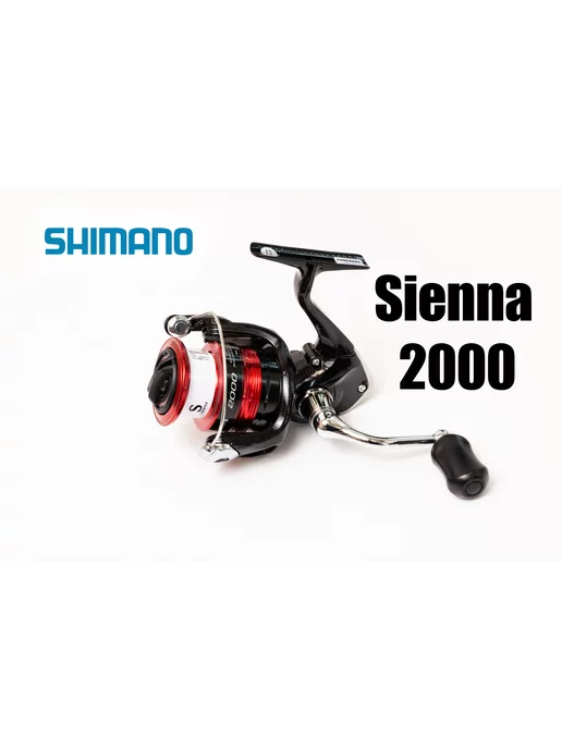 Shimano Катушка Sienna FG 2000