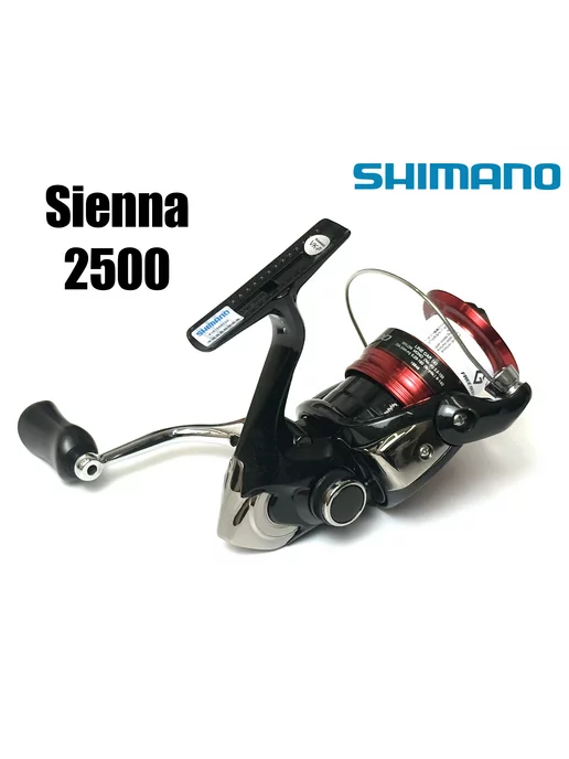 Shimano Катушка Sienna FG 2500