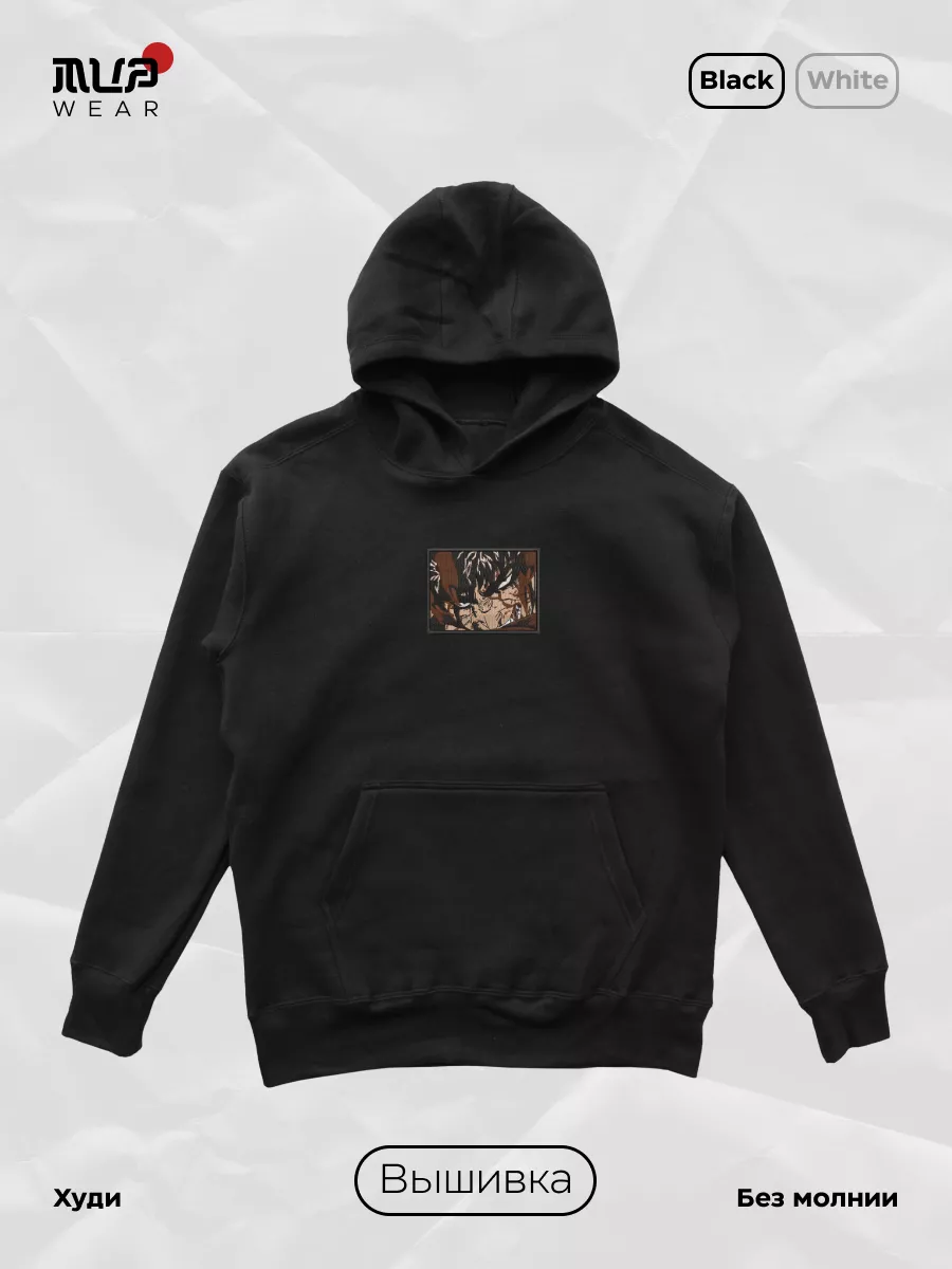 Худи с вышивкой Берсерк MVP wear 208552014 купить за 2668