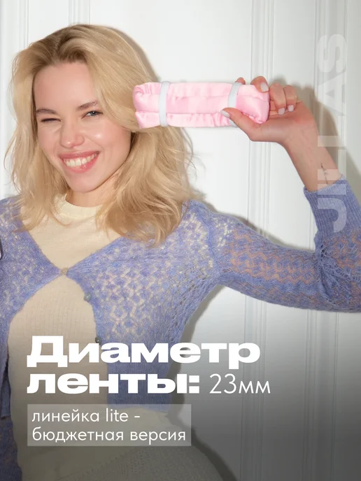 jillas Оригинальные мягкие бигуди для волос classic lite, розовый, фото 2