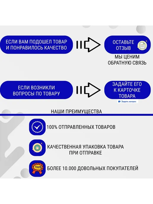BOSCH Контроллер ЭБУ (мозги) ЭЛКАР январь 7.2+ 11183-1411020-21, вариант, фото 2