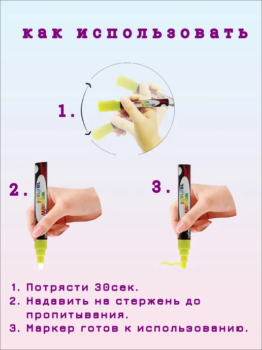 ChalkShop Ценники меловые а8 прямые на товар 100шт + маркер, 100 шт, фото 2