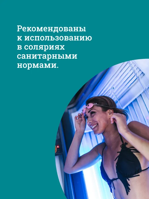 Чистовье Тапочки одноразовые сиреневые пенополиэтилен 5 мм, 25 пар уп, фиолетовый, фото 5