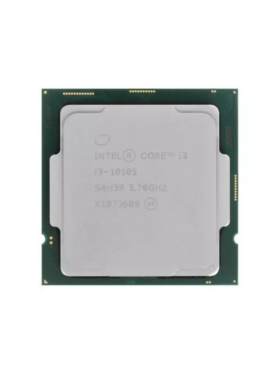I3 7700