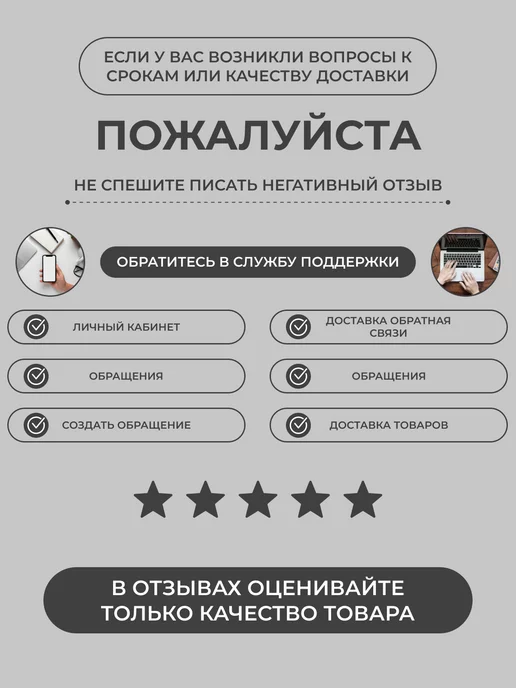 АБТ Групп Трихоцин СП для защиты растений от болезней 2уп по 12гр, 12 г, фото 2