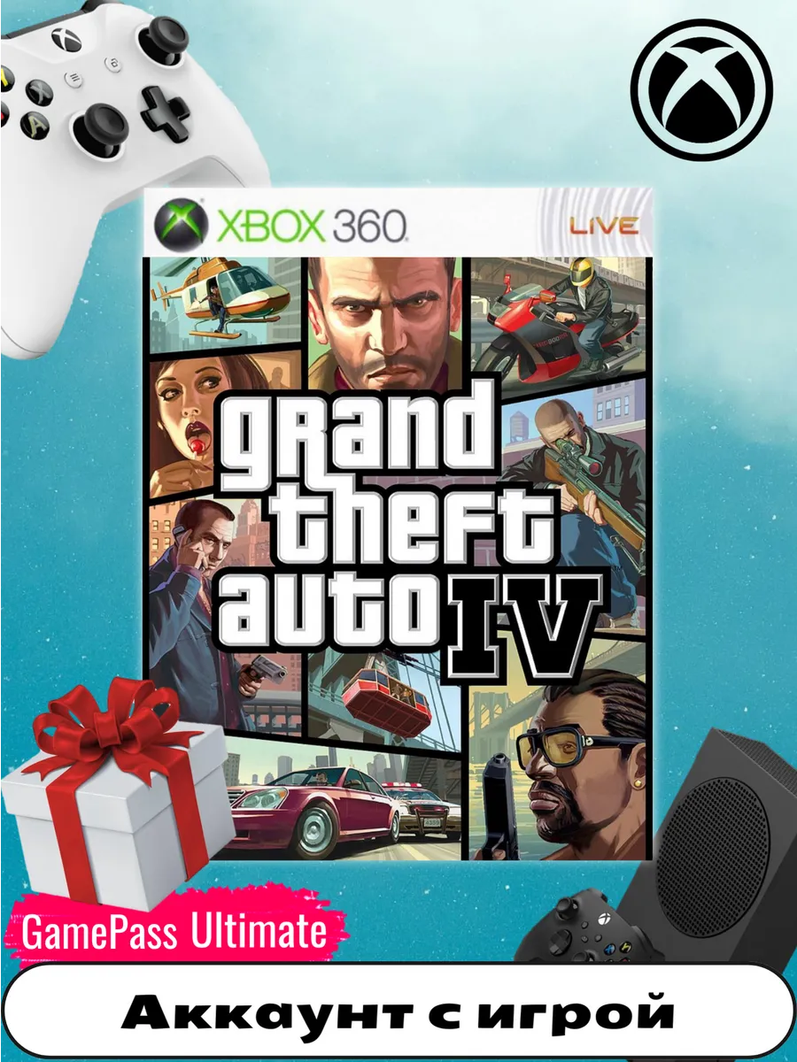 Gta 4 price xbox one discount